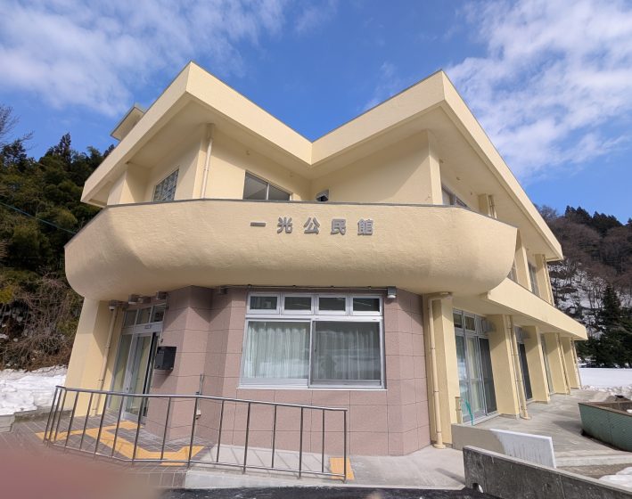 一光公民館長寿命化改修工事